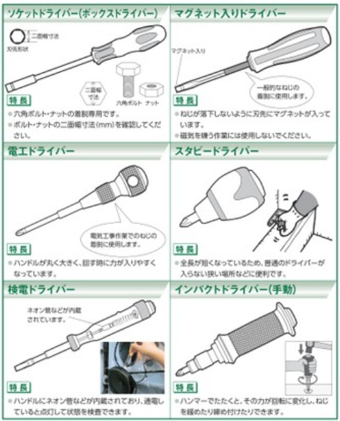 ファイル 353-1.jpg