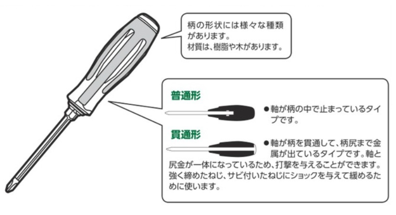 ファイル 353-2.jpg