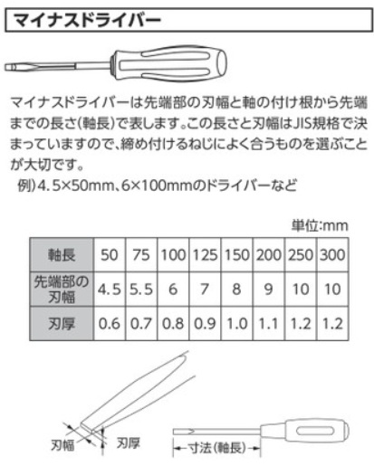 ファイル 353-3.jpg