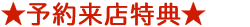 ͽ����Ź��ŵ